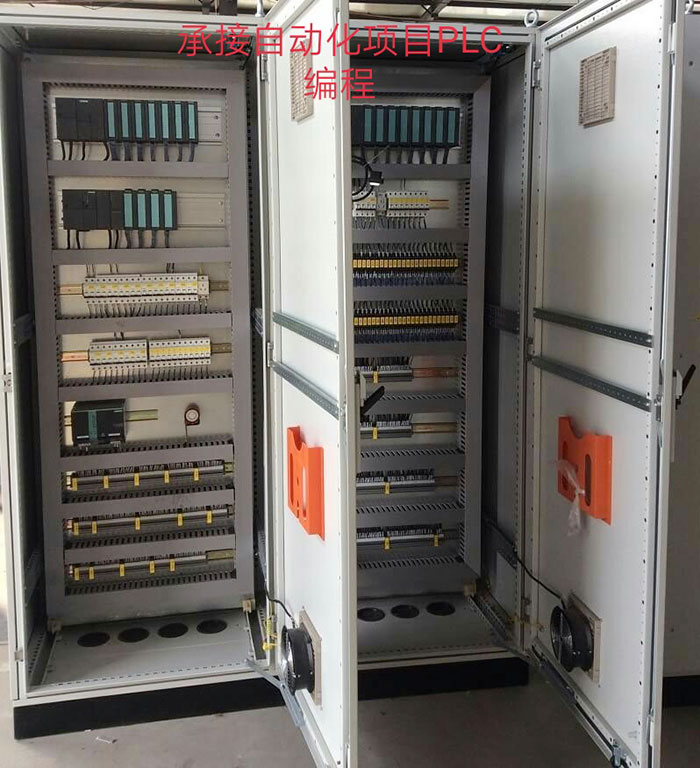 山東PLC編程上位機開發需要用到什么軟件？